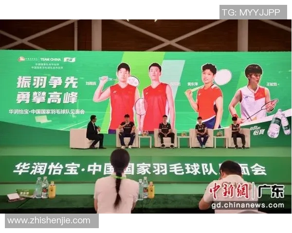 深圳羽毛球队战术深度解析：技术与策略的完美结合