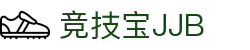 竞技宝·(JJB)官网 - 华语电竞行业引领者